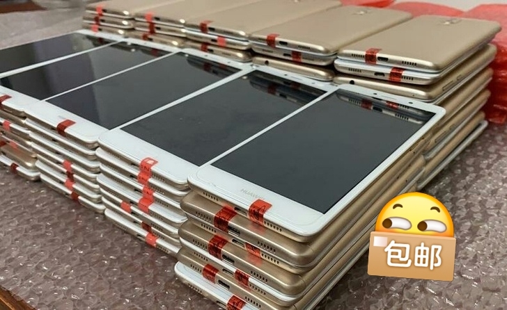 华为畅玩6X 4G+64G全网通手机 工作...