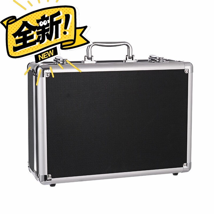 高档时尚带锁铝合金工具箱 五金工具 高档时...