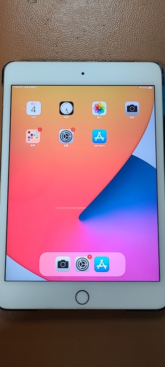 苹果ipad pro 2021款,国行25...