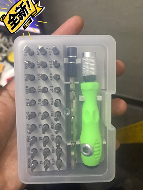 全新多功能多用螺丝刀套装家用手机电脑专业维...