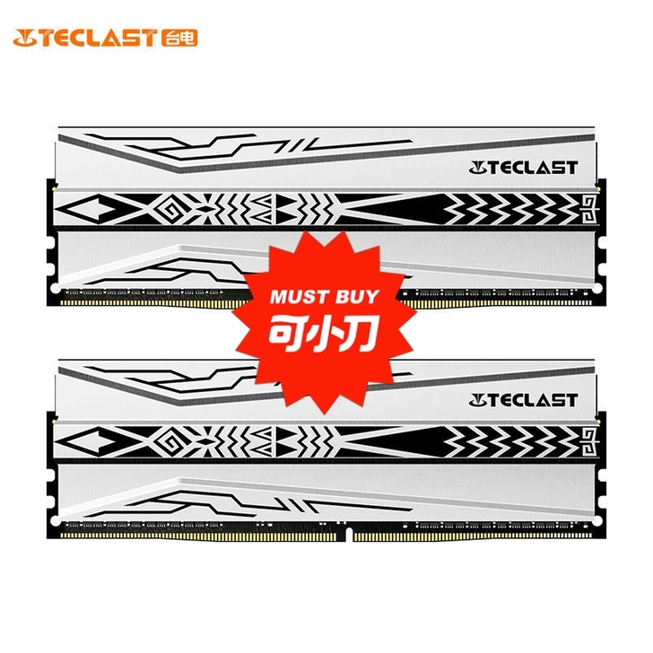 台电D48G内存单价175元，全新未拆封，...