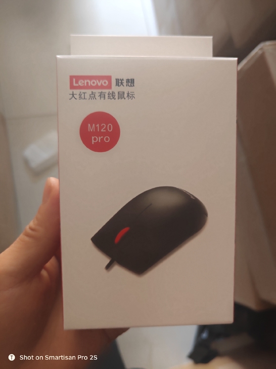 联想M120有线鼠标.M120pro有线鼠...