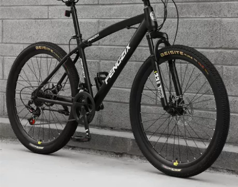 山地自行车成人男女式单车减震 感兴趣的话点...