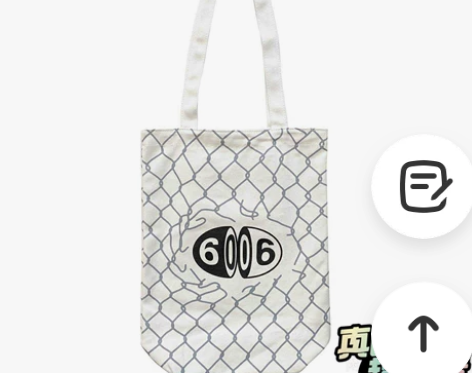 秒杀 anyone扑克国产Anyone帆布...