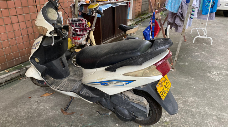 要离职带不走,鬼火一台处理了,600块不讲...