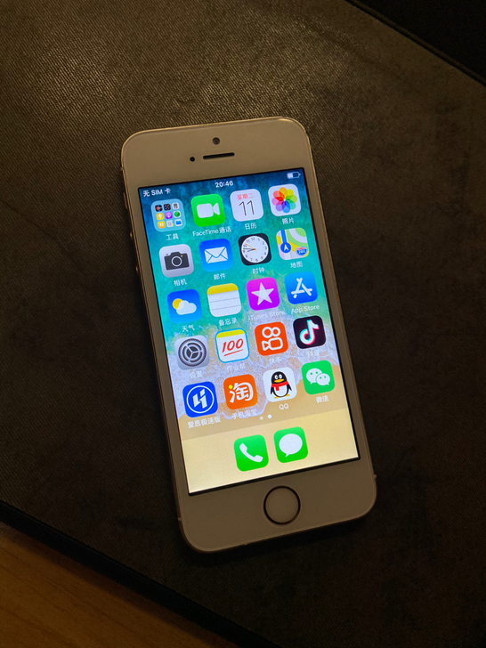 iPhone5s苹果5代5s二手95新手机...