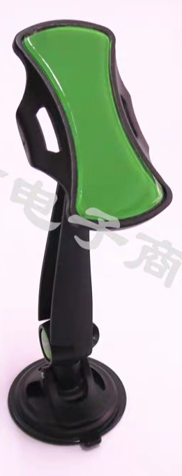 GripGo 粘贴式车用手机座 导航支架 ...
