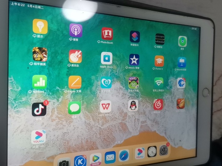 九成新，价格可小刀。国行32G  ipad...