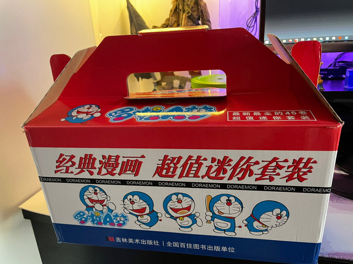 多啦a梦漫画迷你45卷套装,7月初购入,大...