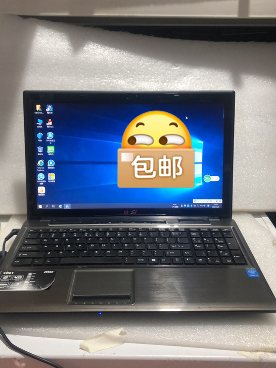 微星CR61原装笔记本电脑 i7-4700...