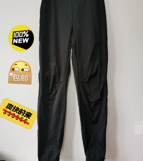 全新 瑞典品牌 CRAFT/夸夫特 女款秋...