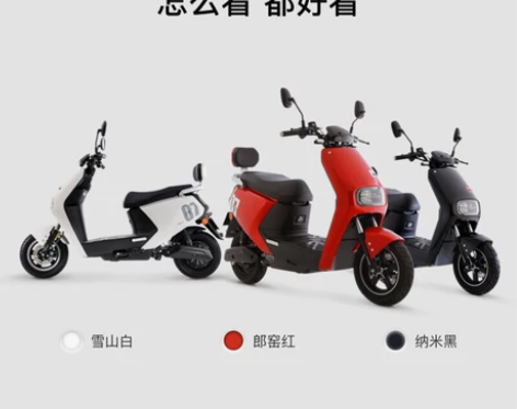 绿源mea电动摩托车高速踏板电瓶车最快80...