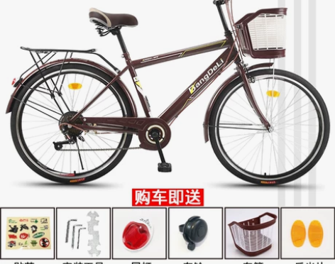 26寸男士自行车男式成人通勤单车普通城市上...