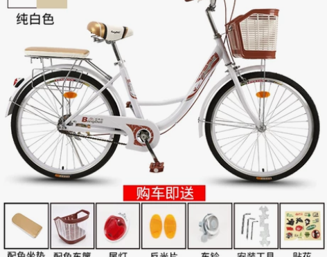 邦得利男女式自行车通勤单车城市复古代步轻便...