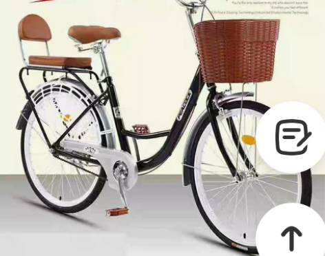 亏本清仓实心胎自行车充气22寸24寸通勤单...