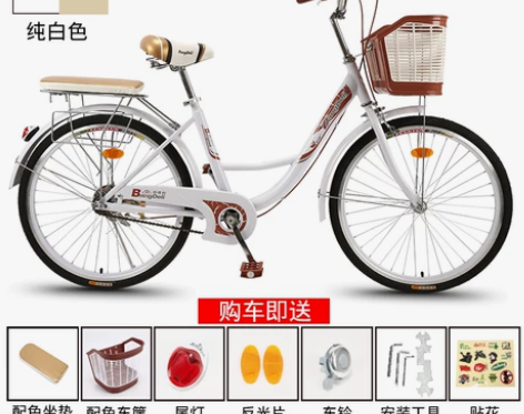 自行车女式成年普通通勤单车城市复古上班轻便...