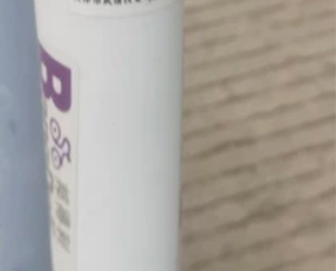 邦德利26寸自行车，材质好，成色新，前后轮...