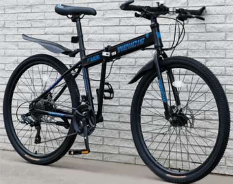 【天猫双12】折叠山地自行车男越野变速单车...