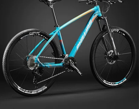 菲利普33变速山地车越野减震自行车男油碟铝...