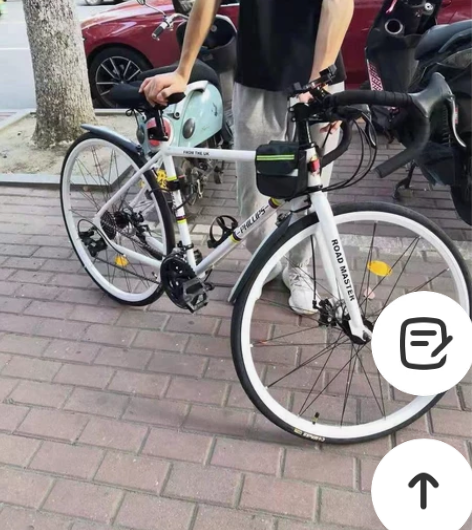 【捡漏车行倒闭】成人公路赛车 山地车 青少...
