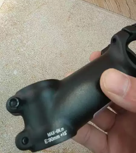 台湾信隆zoom超轻3D锻造铝合金把立自行...