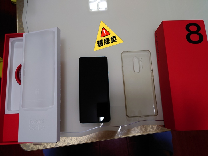 品牌型号 ：OnePlus 一加 8Pro...