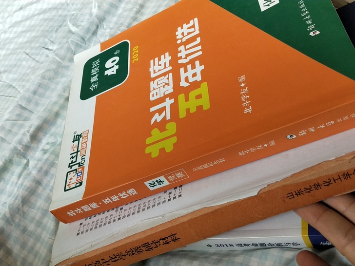 高中化学竞赛赛