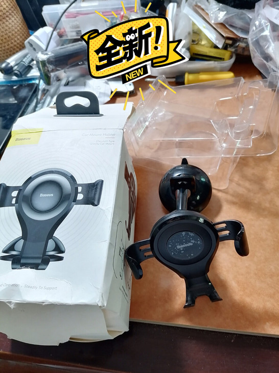倍思车载手机支架汽车支架车内吸盘式通用多功...