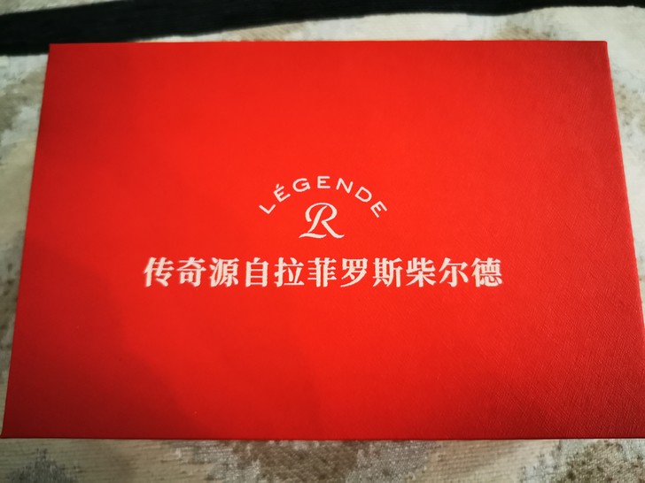 全新红酒开瓶器和真空瓶塞，全新。