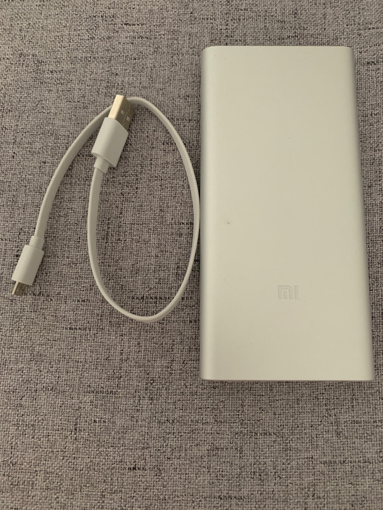 新小米移动电源2 双向快充 双usb输出