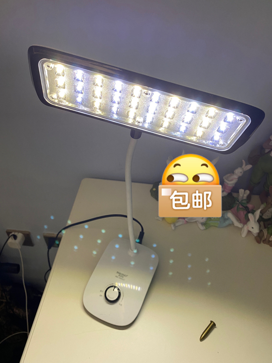 led护眼台灯,可调节光亮,看好拍二手商品...