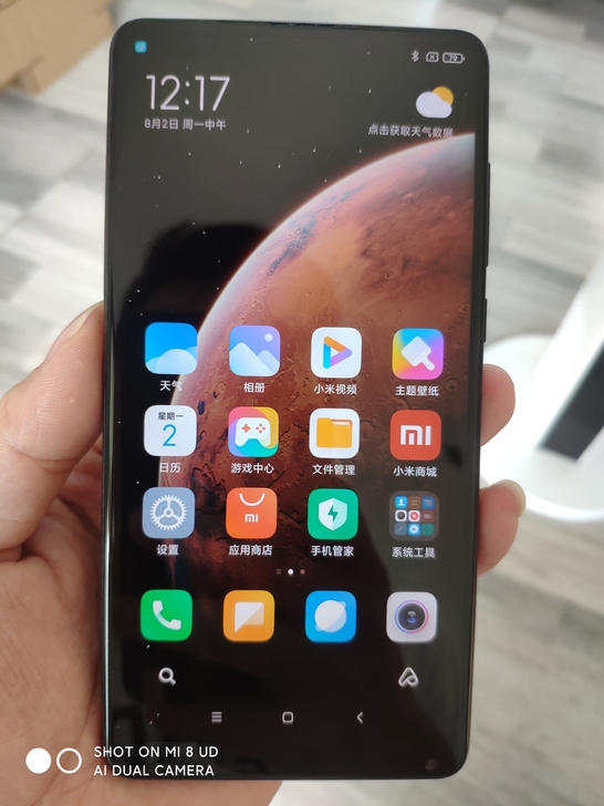 小米手机mix2s 6+128g 黑色 4...