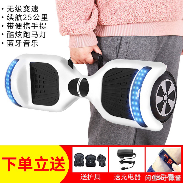 充电器还在除了音质有些问题，其它的几乎没问题