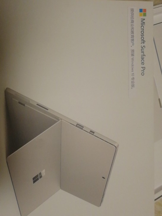 微软 Microsoft Surface ...