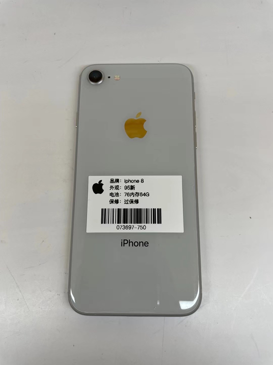 iphone 8 ,64G,全原,外观95...