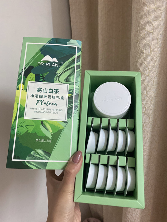 植物医生高山白茶泥膜