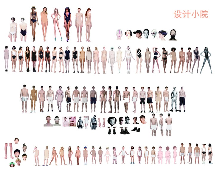 服装设计男女装人体模特模板，男女模特，比赛...