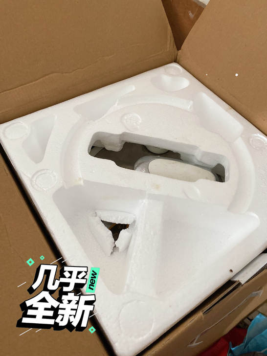 长虹电压力锅  使用了一次 家里还有个九阳...