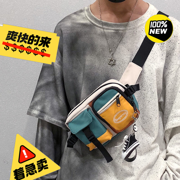 ins潮牌斜挎包男士单肩包日系潮流嘻哈胸包...