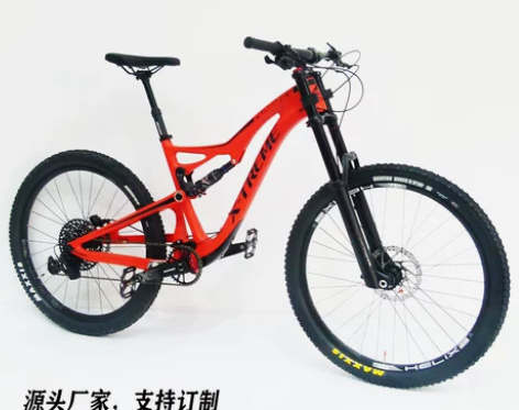 厂家货源山地车自行车XTREME29寸碳纤...