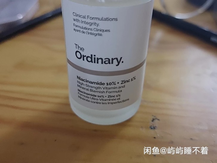 the ordinary家烟酰胺 小红书买...