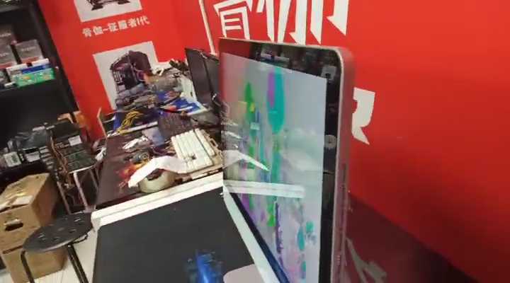 苹果外观一体机