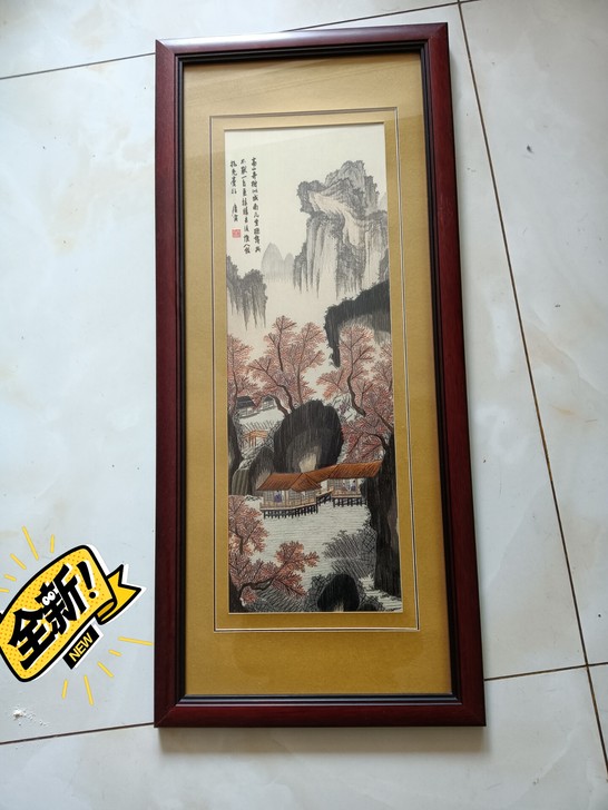美平方现代装饰画,刺绣画,便宜出,长80厘...