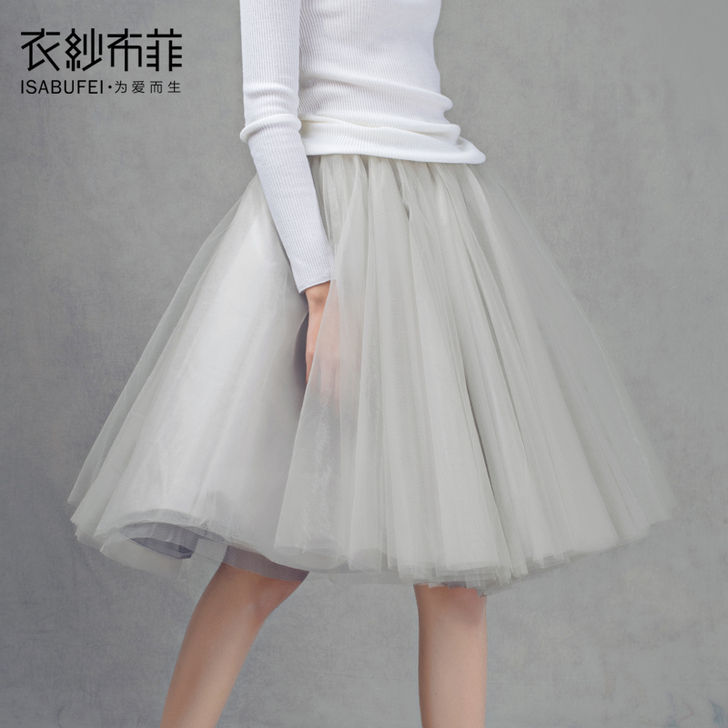 春秋季百搭超重工高腰百褶裙网纱半身裙公主蓬...