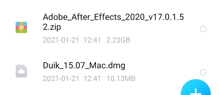 ae2020绿色安装包
