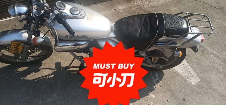 金城小游侠100CC
