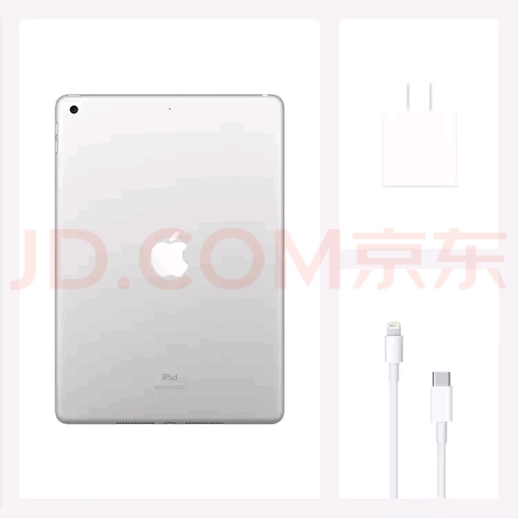 新买的ipad2020款10.2英寸的，全...