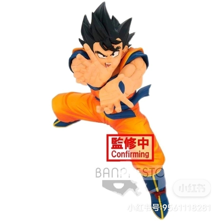 海贼王 七龙珠 鬼灭之刃等ip系列景品手办...