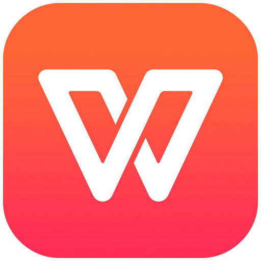 WPS office一年版本会员（办公软件）