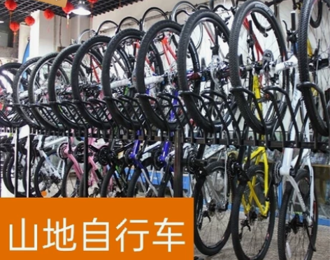 【清货特价】山地车自行车成人男式变速青少年...